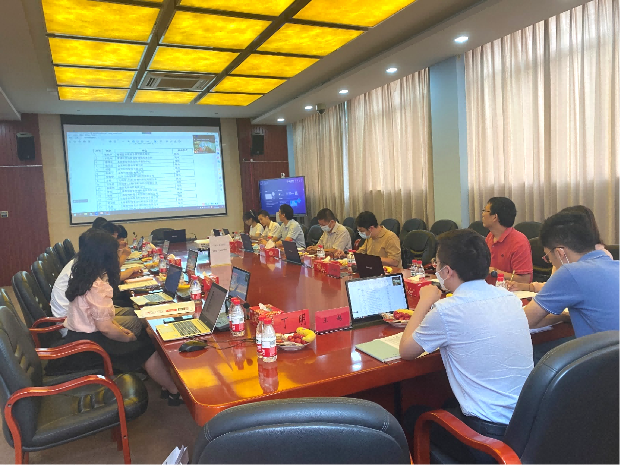 2项行业标准启动会在普利特顺利召开